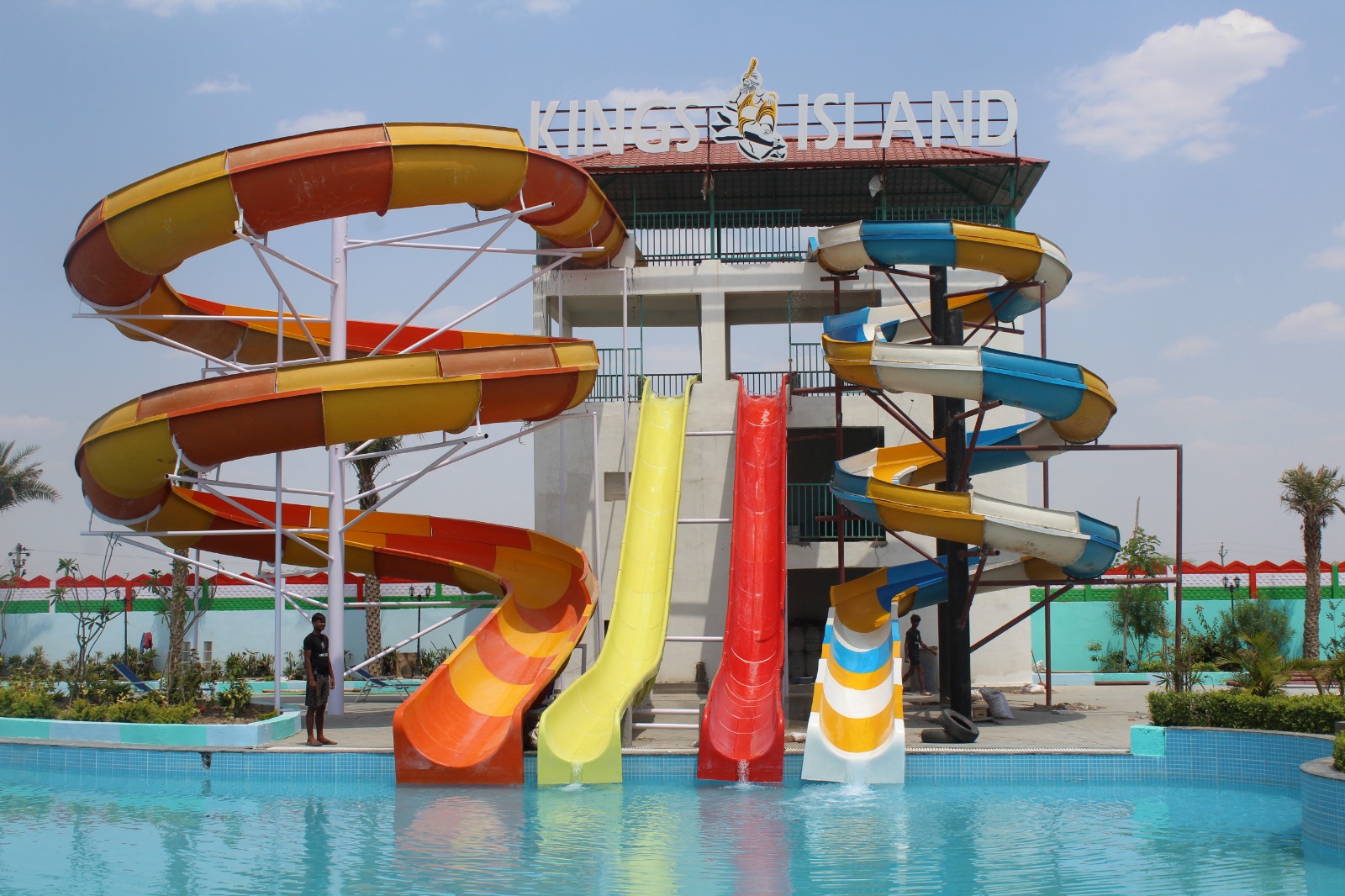 Water park gallery